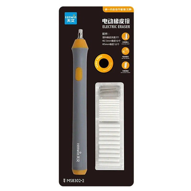 Buy The Best By Artsulli - Art is Long Life Short - Tenwin Adjustable Electric Rubber Eraser With Refills Battery Power For Sketch Drawing