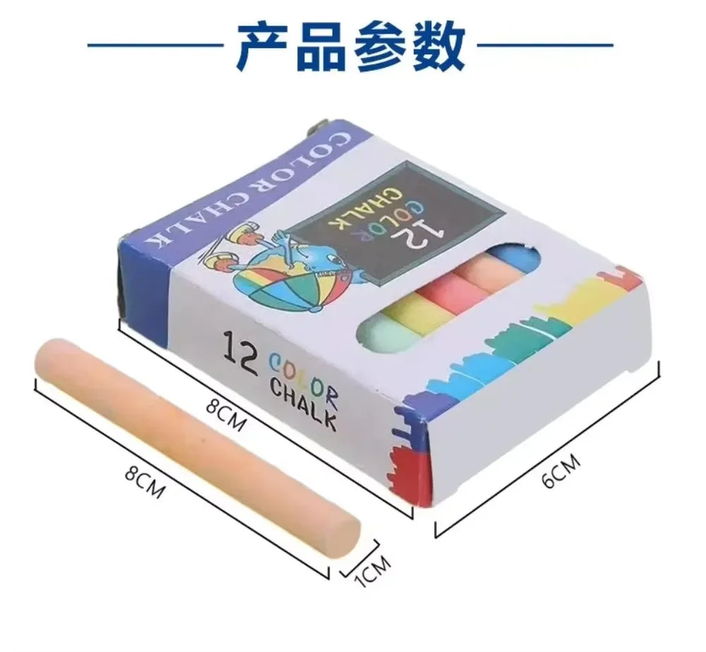 Buy The Best By Artsulli - Art is Long Life Short - 12Pcs/Box Teaching Color Non-dust Healthy Chalk Children’s Drawing Board Professional