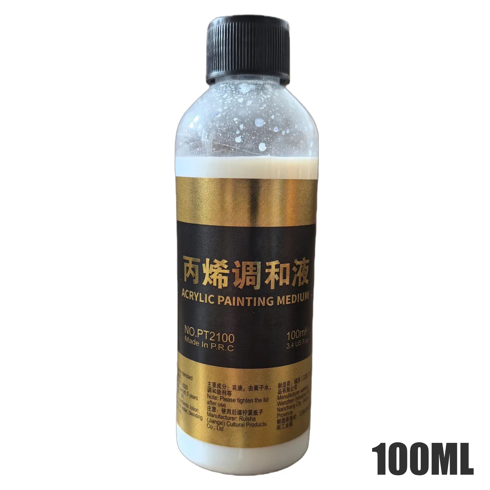 Buy The Best By Artsulli - Art is Long Life Short - 100ML Acrylic Paint Special Blend Liquid Water Powder Diluent Pigment Dilute Chroma