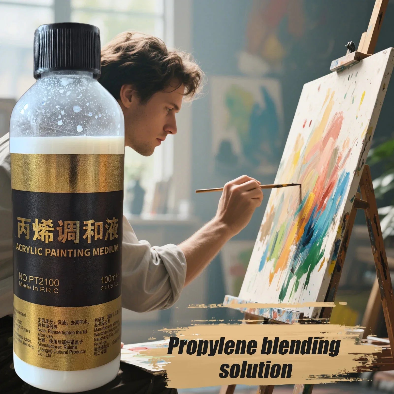 Buy The Best By Artsulli - Art is Long Life Short - 100ML Acrylic Paint Special Blend Liquid Water Powder Diluent Pigment Dilute Chroma