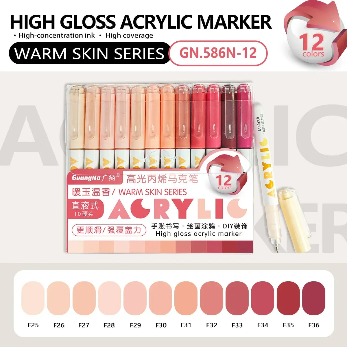 Buy The Best By Artsulli - Art is Long Life Short - 12/168 Colors Large Capacity Highlighter Acrylic Marker Pen Overlay Coloring School