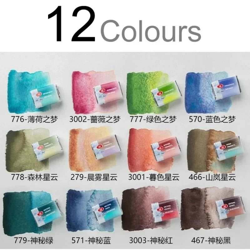 Buy The Best By Artsulli - Art is Long Life Short - 12 Color Set New Russian 2025 White Night Solid Watercolor Layered Boxed Artist Travel