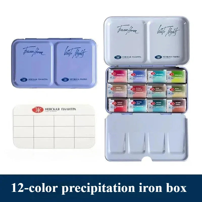 Buy The Best By Artsulli - Art is Long Life Short - 12 Color Set New Russian 2025 White Night Solid Watercolor Layered Boxed Artist Travel