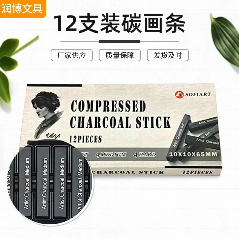 Buy The Best By Artsulli - Art is Long Life Short - 12 Pcs/box Square Sketch Charcoal Stick Compression Drawing Chalk Strips Student