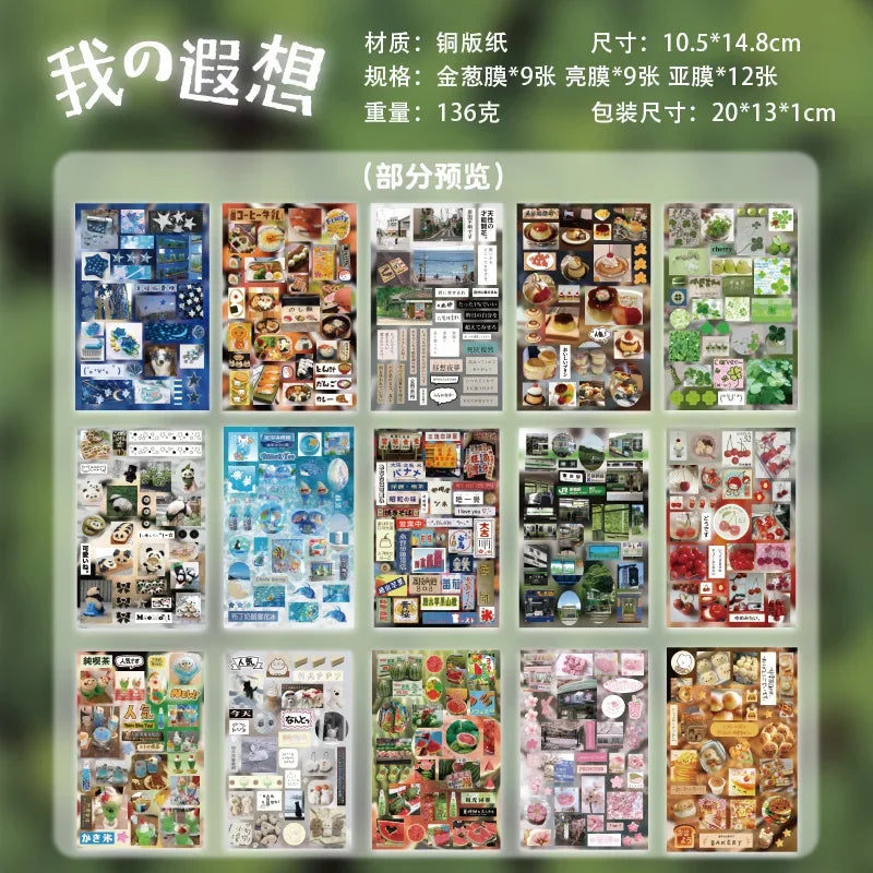 Buy The Best By Artsulli - Art is Long Life Short - 20/30 Sheets Die cut Japanese Stationery Stickers book Retro Cartoon Decorative Sticker