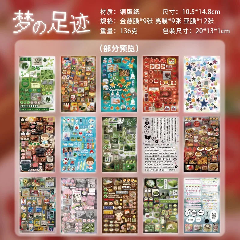 Buy The Best By Artsulli - Art is Long Life Short - 20/30 Sheets Die cut Japanese Stationery Stickers book Retro Cartoon Decorative Sticker