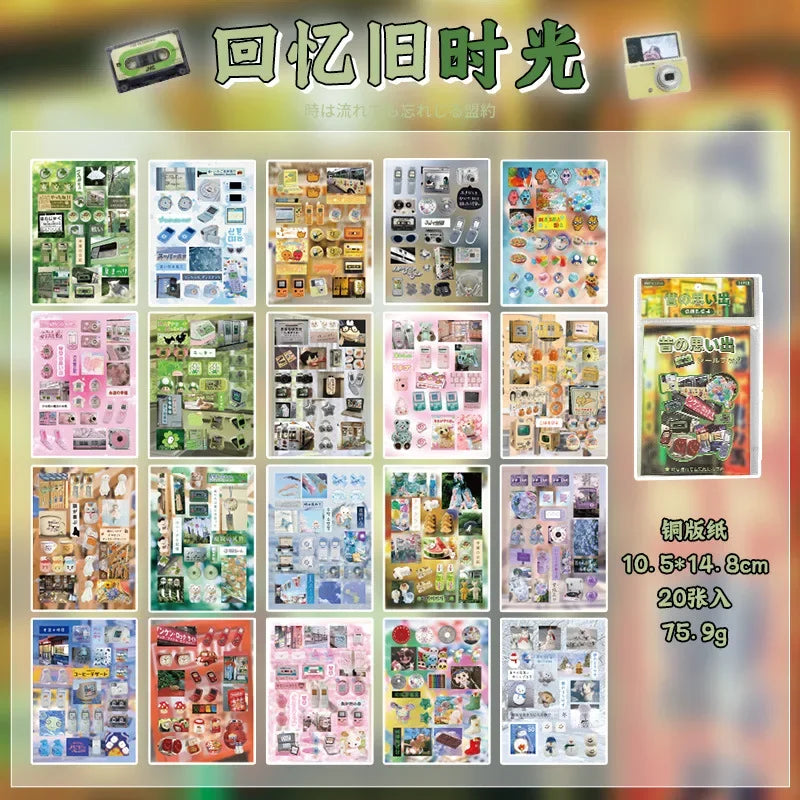 Buy The Best By Artsulli - Art is Long Life Short - 20/30 Sheets Die cut Japanese Stationery Stickers book Retro Cartoon Decorative Sticker