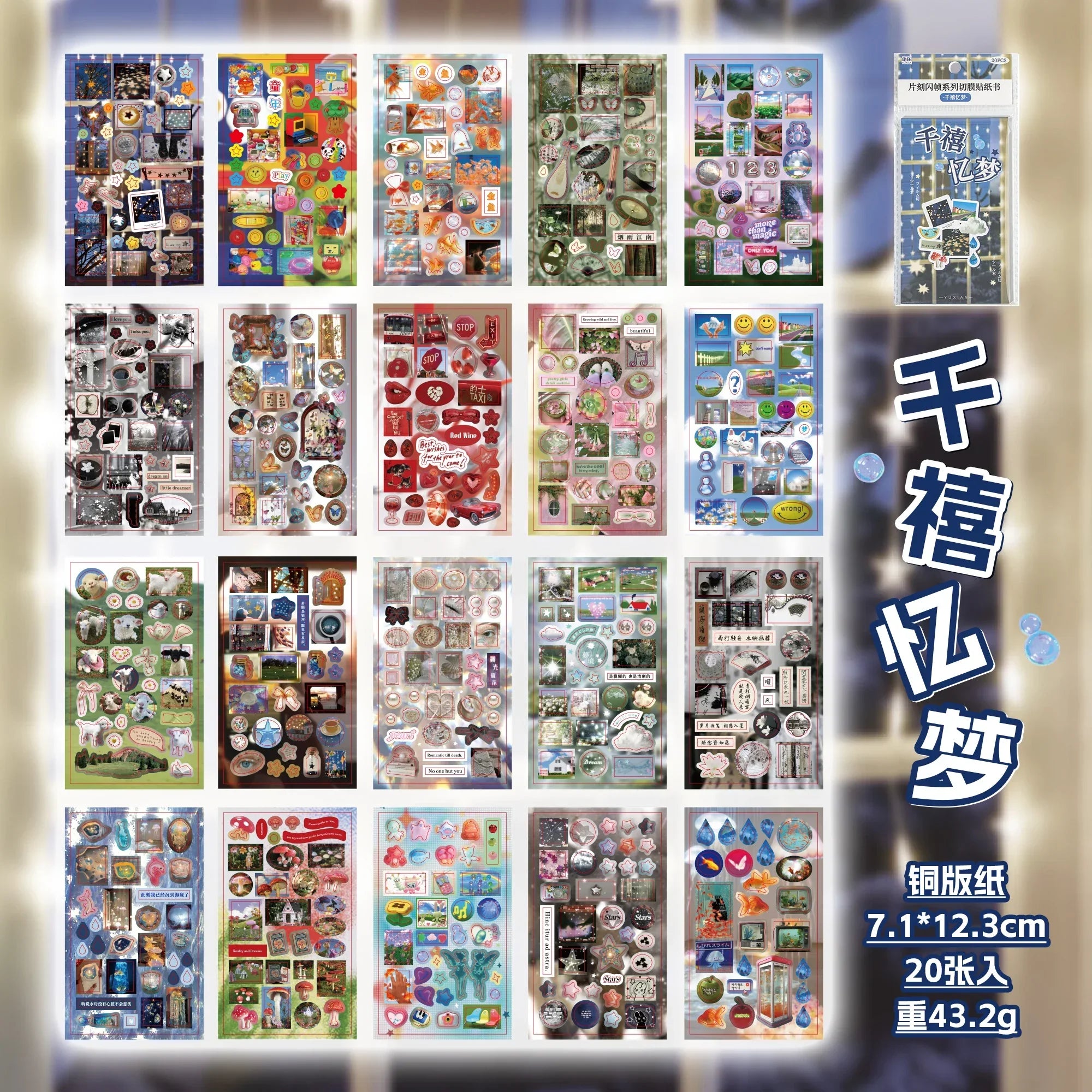 Buy The Best By Artsulli - Art is Long Life Short - 20 Pcs Die cut Stickers book Retro Cartoon Decorative handmade Scrapbooking supplies