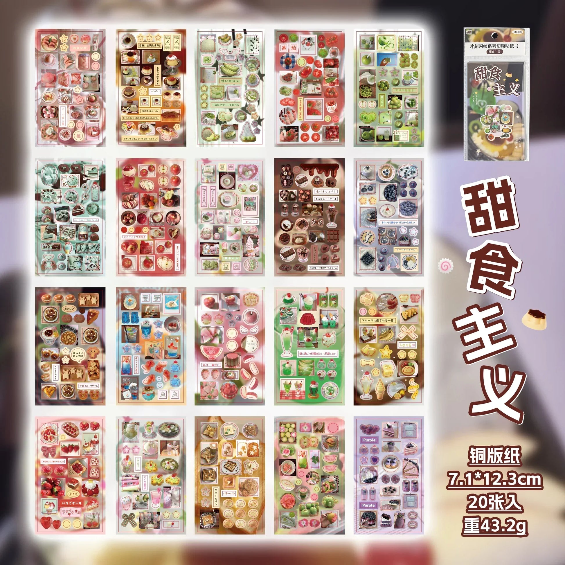Buy The Best By Artsulli - Art is Long Life Short - 20 Pcs Die cut Stickers book Retro Cartoon Decorative handmade Scrapbooking supplies