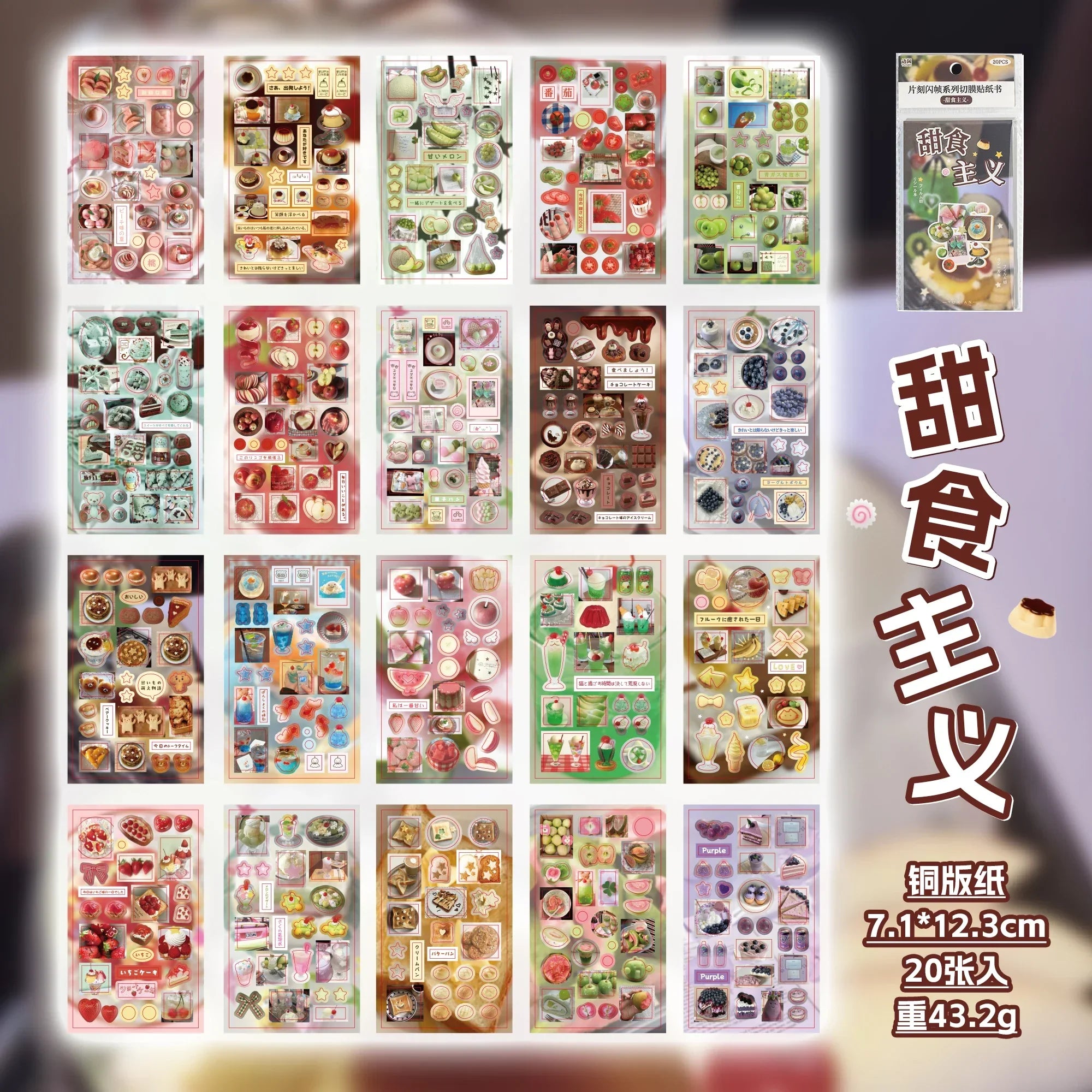 Buy The Best By Artsulli - Art is Long Life Short - 20 Pcs Die cut Stickers book Retro Cartoon Decorative handmade Scrapbooking supplies