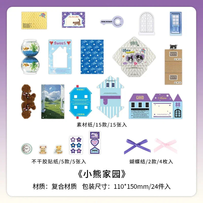 Buy The Best By Artsulli - Art is Long Life Short - 24pcs Kawaii Light Retro Material Decoration Pack Scrapbook Background Aesthetics