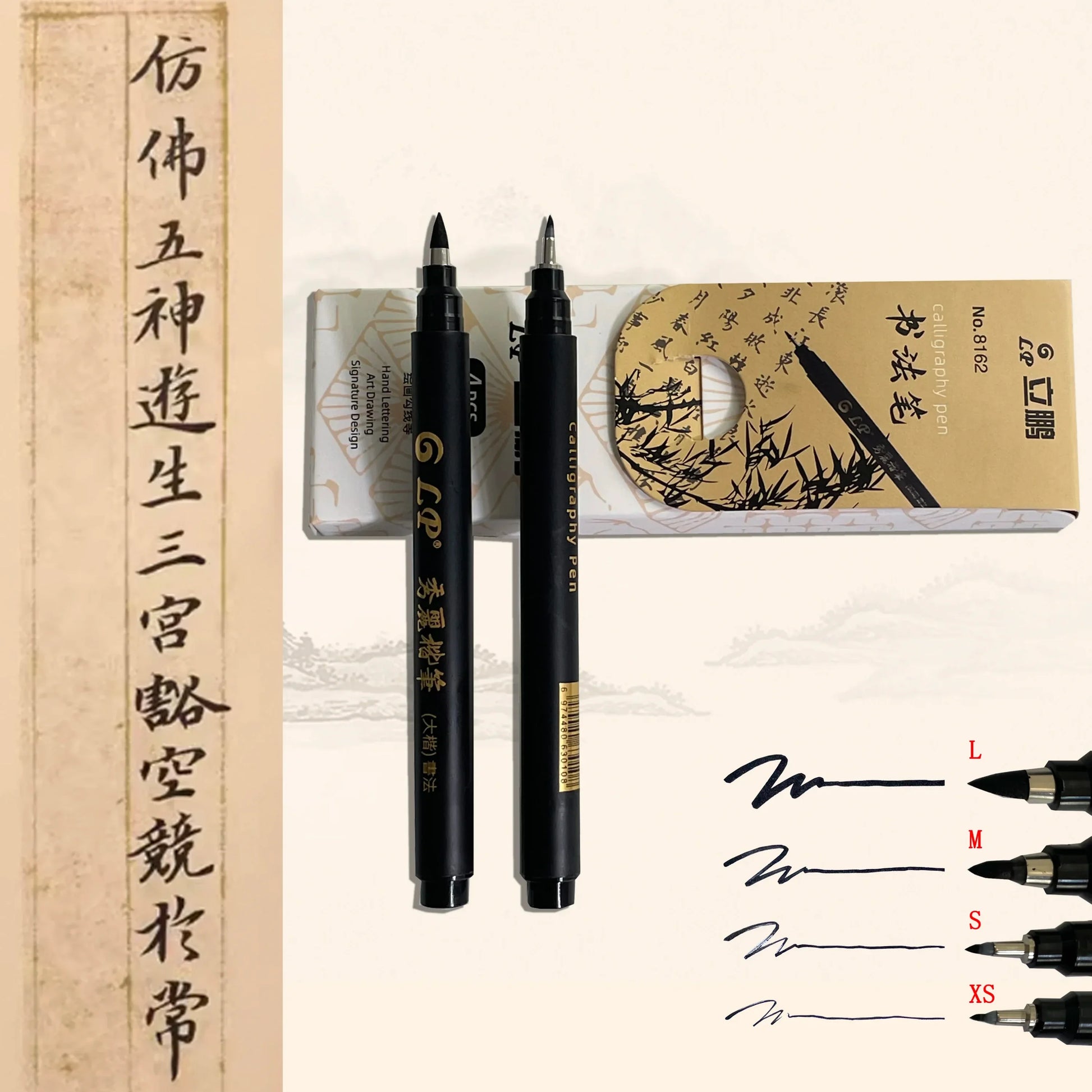 Buy The Best By Artsulli - Art is Long Life Short - 4 pcs Size black Chinese style Calligraphy Brush tip Pen for Student easy writing
