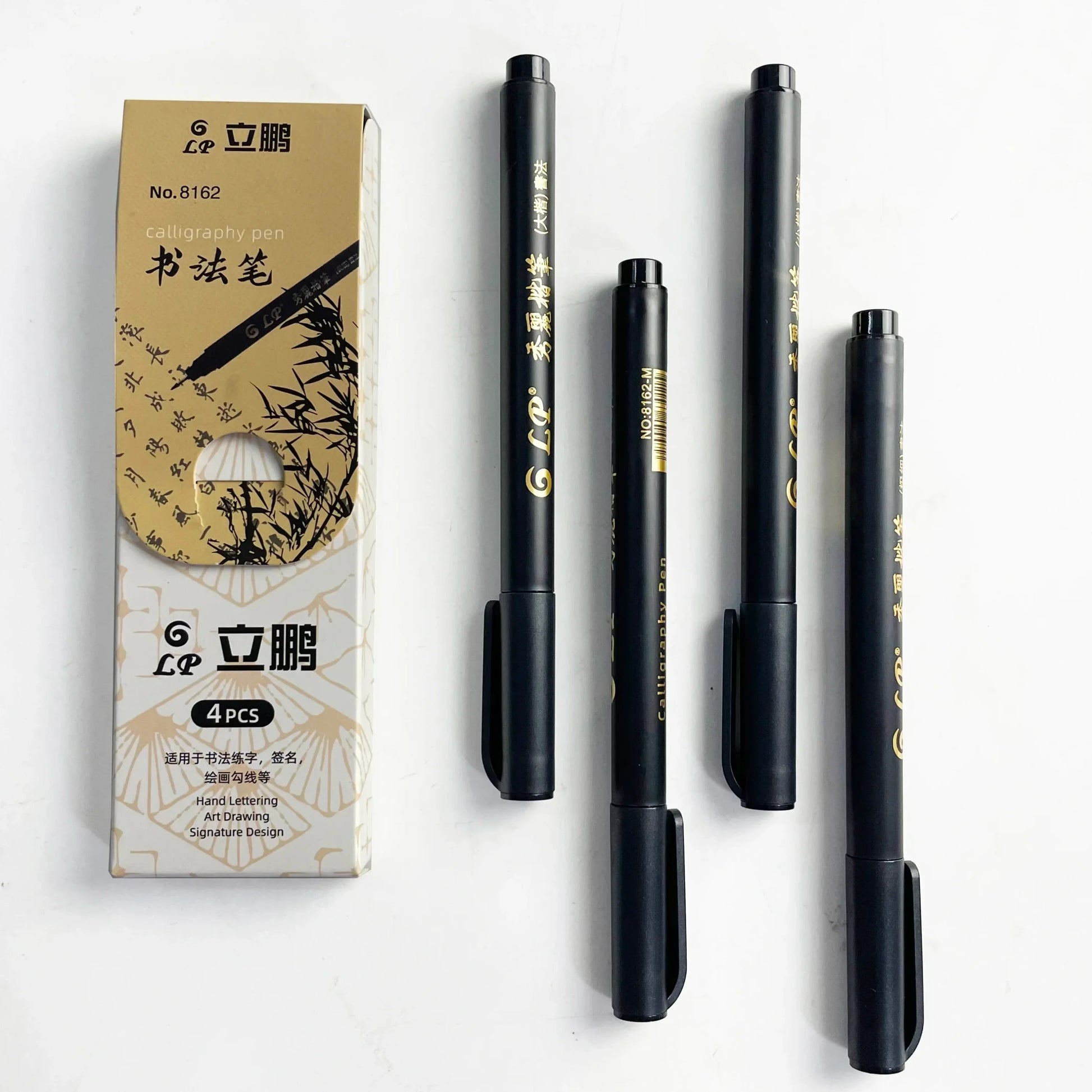 Buy The Best By Artsulli - Art is Long Life Short - 4 pcs Size black Chinese style Calligraphy Brush tip Pen for Student easy writing