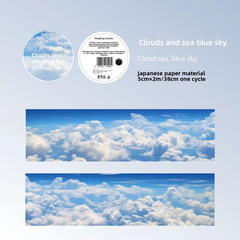 Buy The Best By Artsulli - Art is Long Life Short - 50mm*2m Decorative Adhesive Tape Clouds in Sky Washi Paper for Junk Journal Supplies