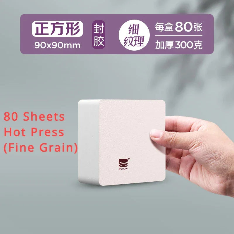 Buy The Best By Artsulli - Art is Long Life Short - 60/80 Sheets Baohong Watercolor Block Acadamy Natural White Acid Free 100% Cotton Paper