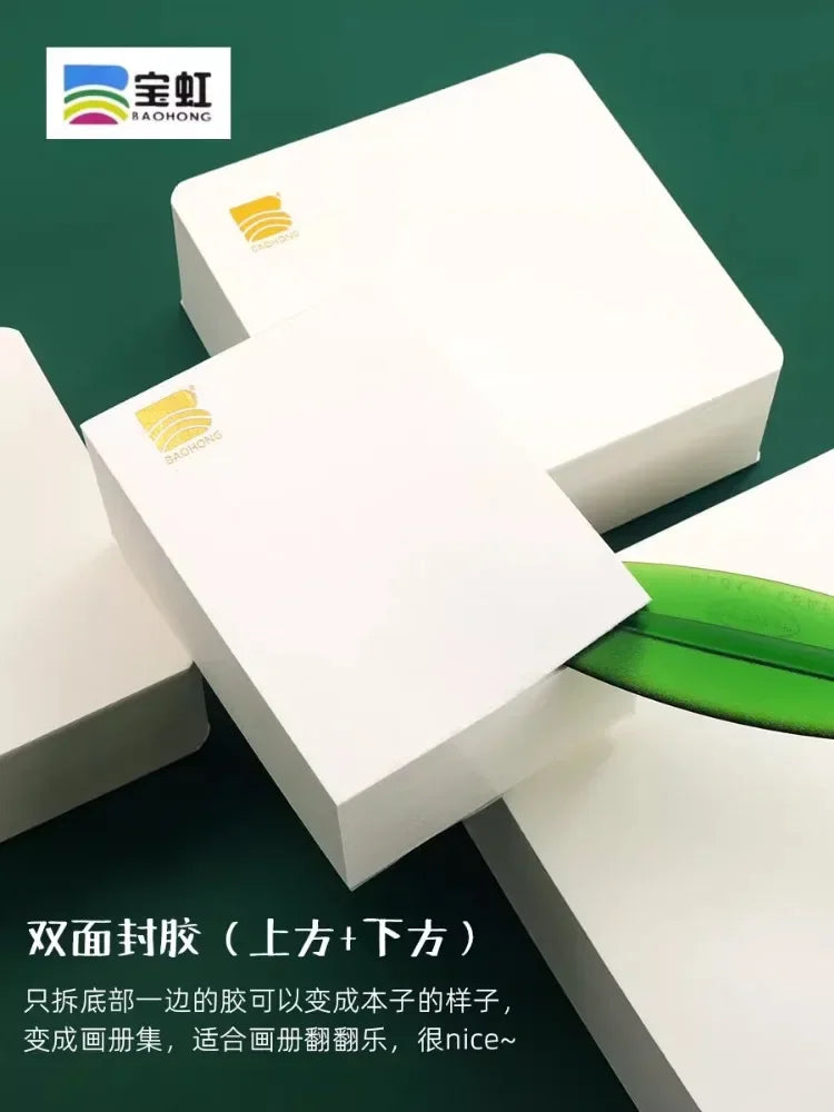 Buy The Best By Artsulli - Art is Long Life Short - 60/80 Sheets Baohong Watercolor Block Acadamy Natural White Acid Free 100% Cotton Paper
