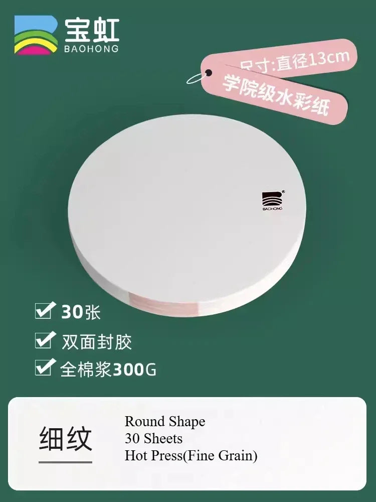 Buy The Best By Artsulli - Art is Long Life Short - 60/80 Sheets Baohong Watercolor Block Acadamy Natural White Acid Free 100% Cotton Paper
