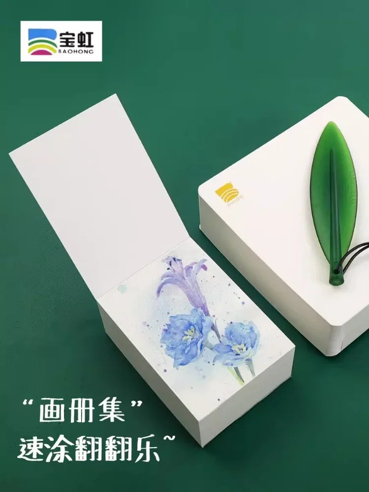 Buy The Best By Artsulli - Art is Long Life Short - 60/80 Sheets Baohong Watercolor Block Acadamy Natural White Acid Free 100% Cotton Paper