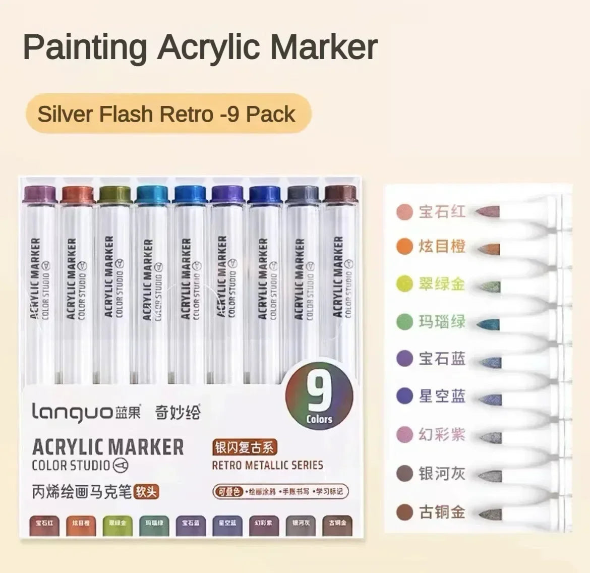 Buy The Best By Artsulli - Art is Long Life Short - 9/144 Colors Acrylic Paint Marker Pen DIY Painting Drawing for Card Ceramic Stone Mug