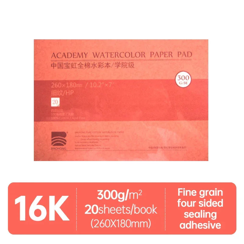 Buy The Best By Artsulli - Art is Long Life Short - Baohong Academy Watercolor Book 100% Cotton Sketchbook 300g Drawing Paper 32K 16K 8K
