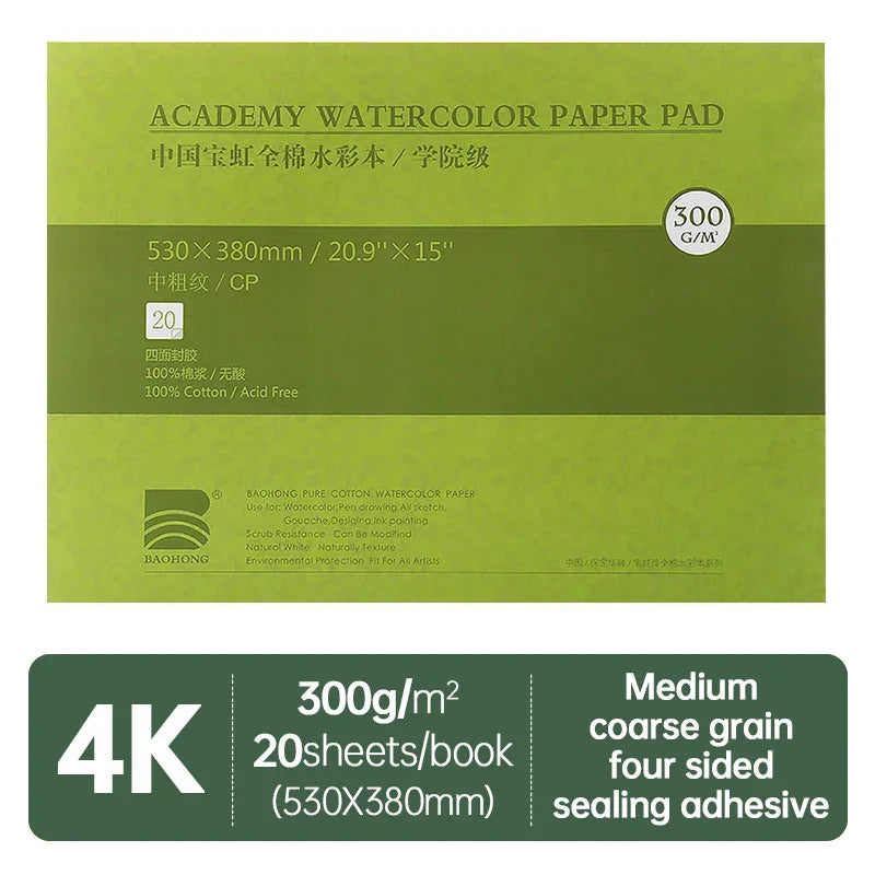 Buy The Best By Artsulli - Art is Long Life Short - Baohong Academy Watercolor Book 100% Cotton Sketchbook 300g Drawing Paper 32K 16K 8K