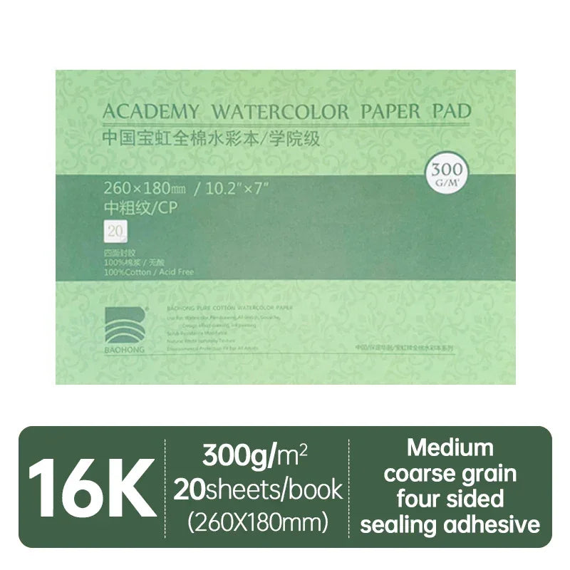 Buy The Best By Artsulli - Art is Long Life Short - Baohong Academy Watercolor Book 100% Cotton Sketchbook 300g Drawing Paper 32K 16K 8K