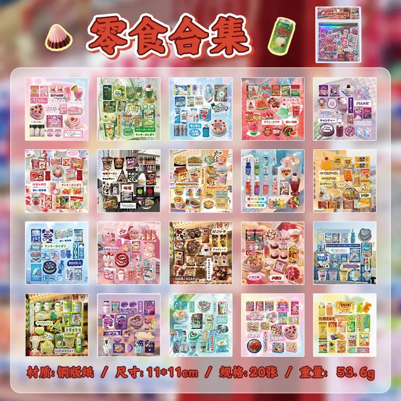 Buy The Best By Artsulli - Art is Long Life Short - Die cut Sticker book 30/60 Sheets Retro Cartoon Decorative Journal Stickers handmade