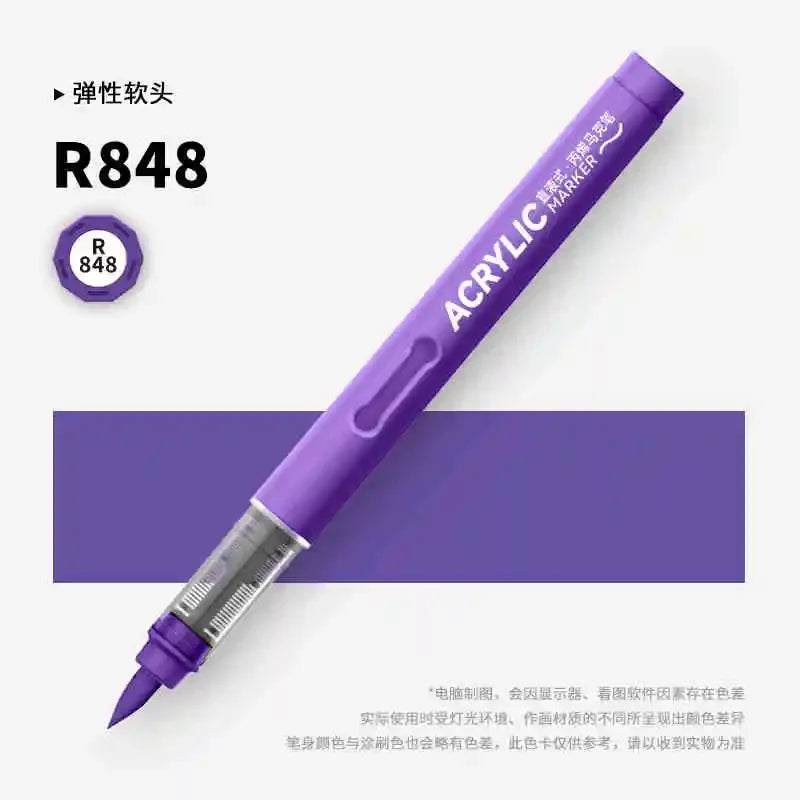 Buy The Best By Artsulli - Art is Long Life Short - GRASP 1PC 120 Colors Direct-liquid Acrylic Brush Markers Pen Waterproof Pens Soft