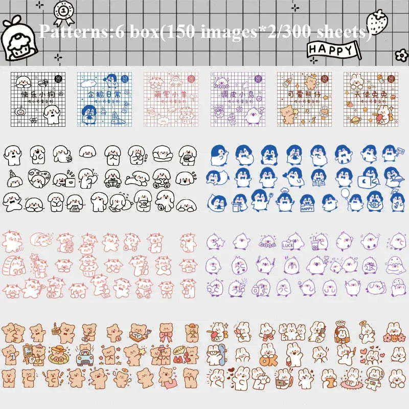 Buy The Best By Artsulli - Art is Long Life Short - JIANQI 300pcs/pack Cute Stickers Film Paper Junk Journal Collage DIY Photo Album Craft
