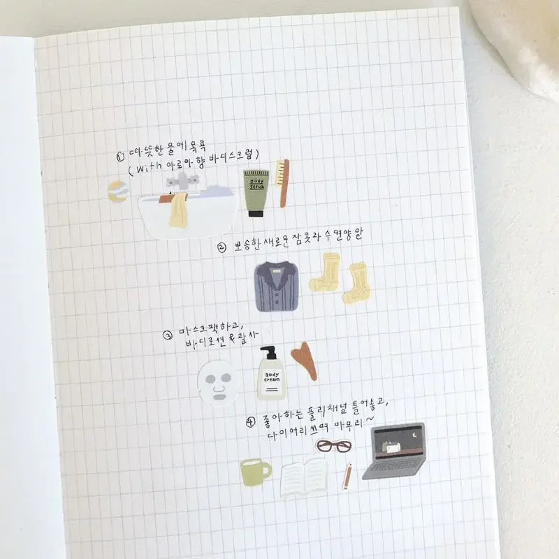 Buy The Best By Artsulli - Art is Long Life Short - Korean Import Original Suatelier Good Night Paper Stickers Scrapbooking Diy Journal