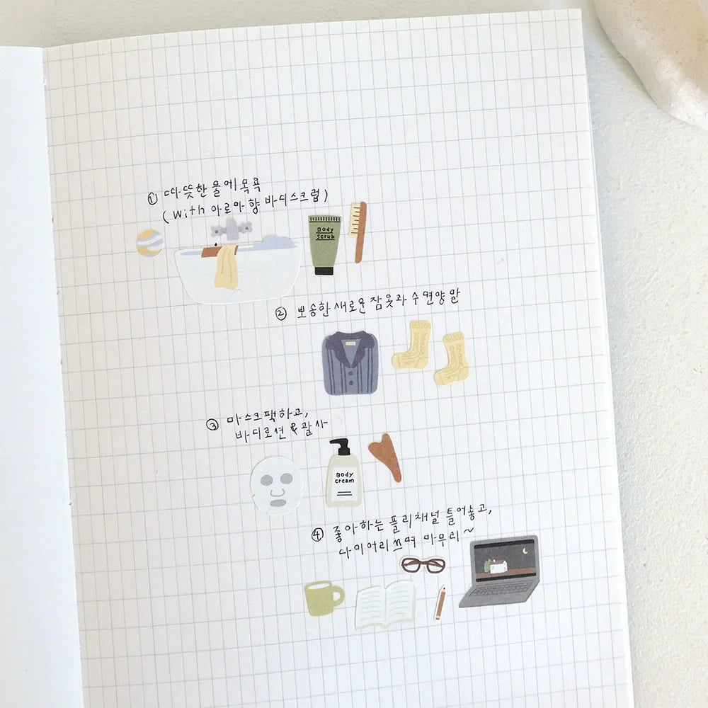 Buy The Best By Artsulli - Art is Long Life Short - Korean Import Original Suatelier Good Night Paper Stickers Scrapbooking Diy Journal