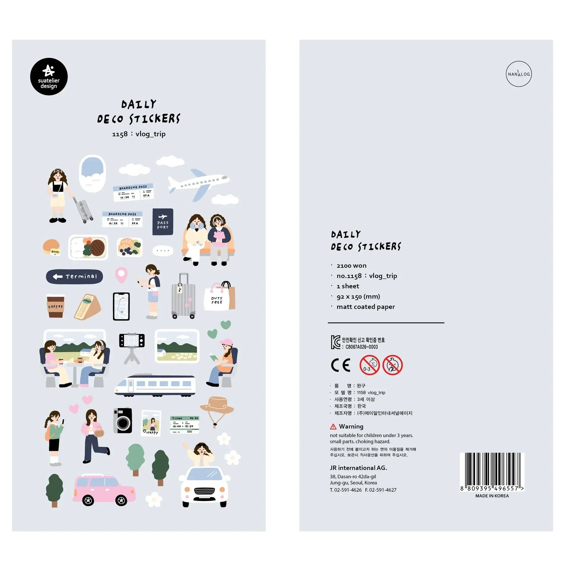 Buy The Best By Artsulli - Art is Long Life Short - Korean Import Original Suatelier Daily Stickers Scrapbooking Diy Journal Stationery