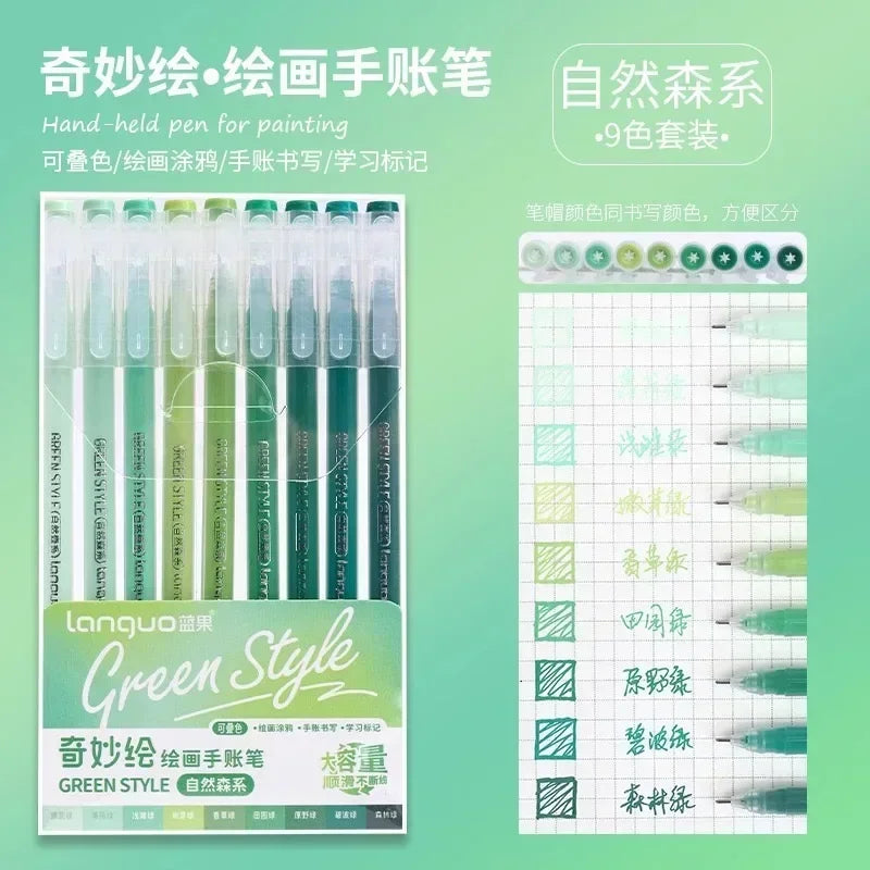 Buy The Best By Artsulli - Art is Long Life Short - Languo 198/9 Colors Morandi Gel Pen Student Diary Scrapbook Painting DIY Set Color