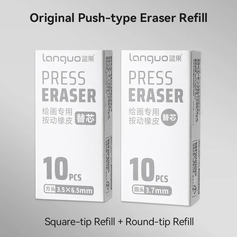 Buy The Best By Artsulli - Art is Long Life Short - Languo Eraser Retractable Automatic Pencil Rubber High Precision Correction Highlight
