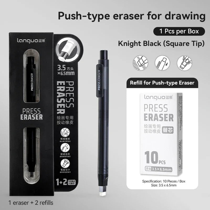 Buy The Best By Artsulli - Art is Long Life Short - Languo Eraser Retractable Automatic Pencil Rubber High Precision Correction Highlight