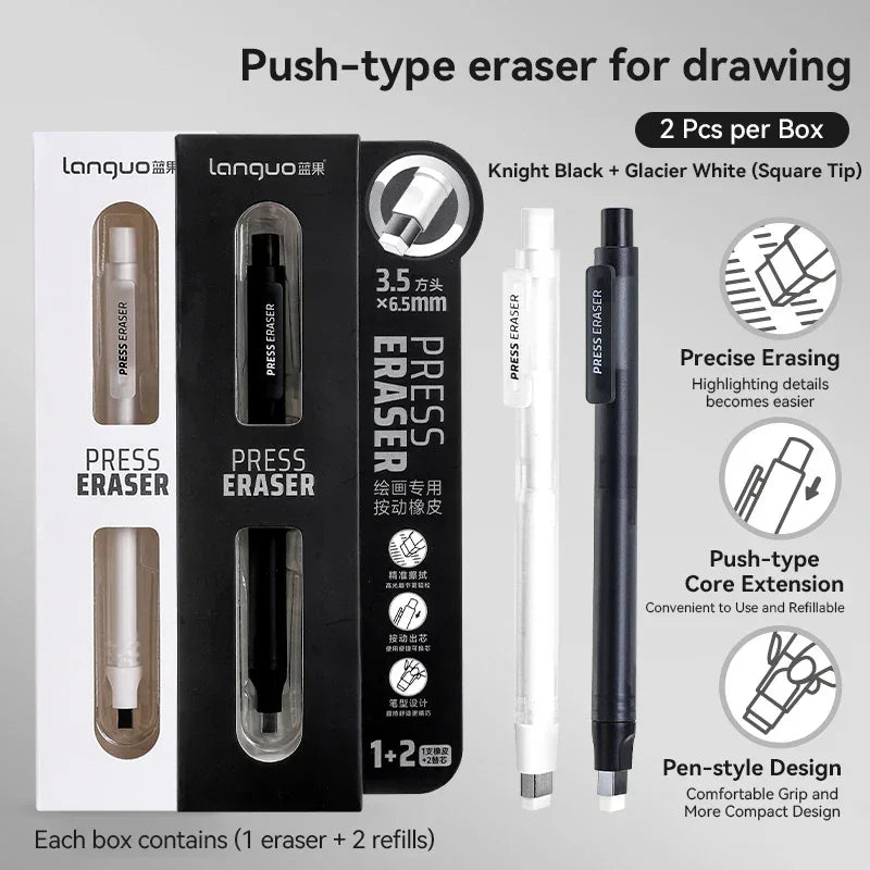 Buy The Best By Artsulli - Art is Long Life Short - Languo Eraser Retractable Automatic Pencil Rubber High Precision Correction Highlight