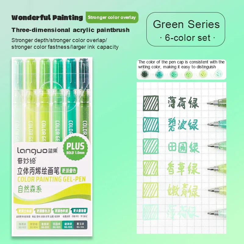 Buy The Best By Artsulli - Art is Long Life Short - Languo Three-Dimensional Effect Acrylic Painting Gel Pens Set 1.0mm Tip Kawaii