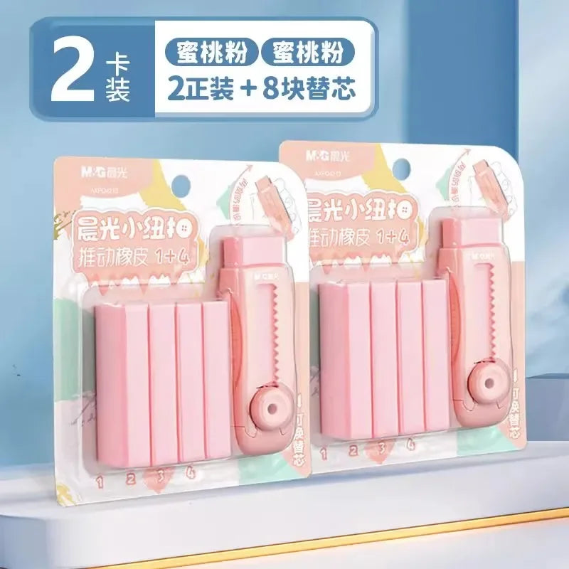 Buy The Best By Artsulli - Art is Long Life Short - M&G Push-Pull Pencil Eraser for Students Set of 1 + 4 Non-Marking Less-Dust School