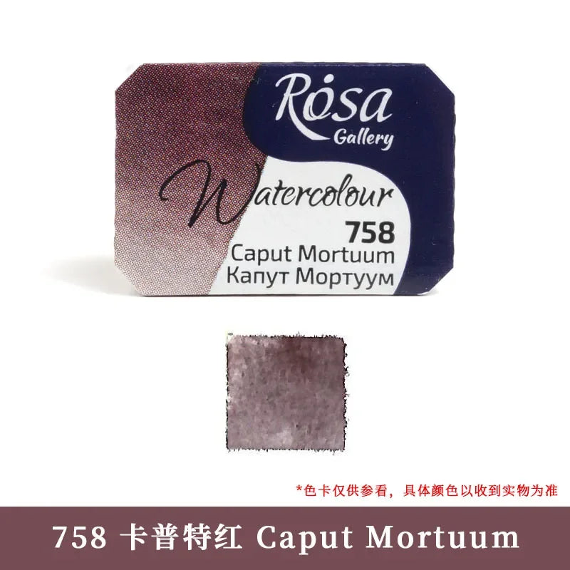 Buy The Best By Artsulli - Art is Long Life Short - ROSA Artist-grade Solid Watercolor Paint Full Block 2.5ML Monochrome Self-selected