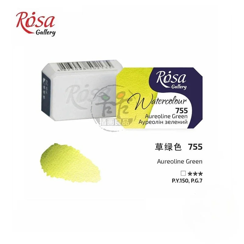 Buy The Best By Artsulli - Art is Long Life Short - ROSA Artist-grade Solid Watercolor Paint Full Block 2.5ML Monochrome Self-selected