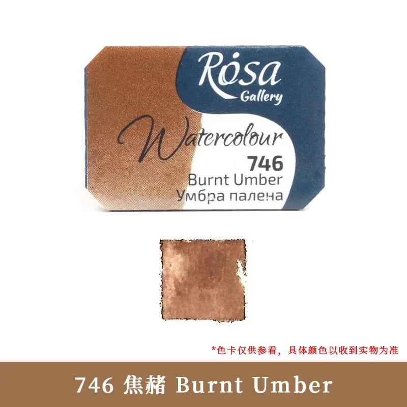 Buy The Best By Artsulli - Art is Long Life Short - ROSA Artist-grade Solid Watercolor Paint Full Block 2.5ML Monochrome Self-selected