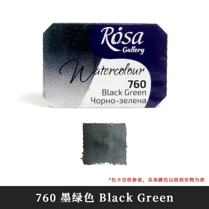 Buy The Best By Artsulli - Art is Long Life Short - ROSA Artist-grade Solid Watercolor Paint Full Block 2.5ML Monochrome Self-selected