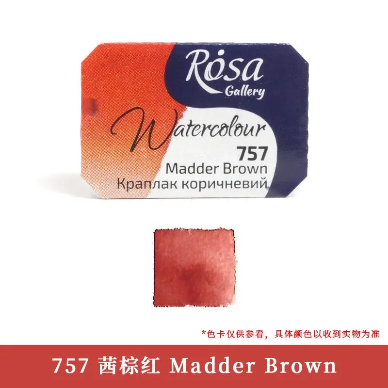 Buy The Best By Artsulli - Art is Long Life Short - ROSA Artist-grade Solid Watercolor Paint Full Block 2.5ML Monochrome Self-selected
