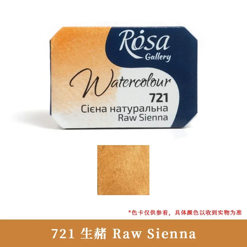 Buy The Best By Artsulli - Art is Long Life Short - ROSA Artist-grade Solid Watercolor Paint Full Block 2.5ML Monochrome Self-selected