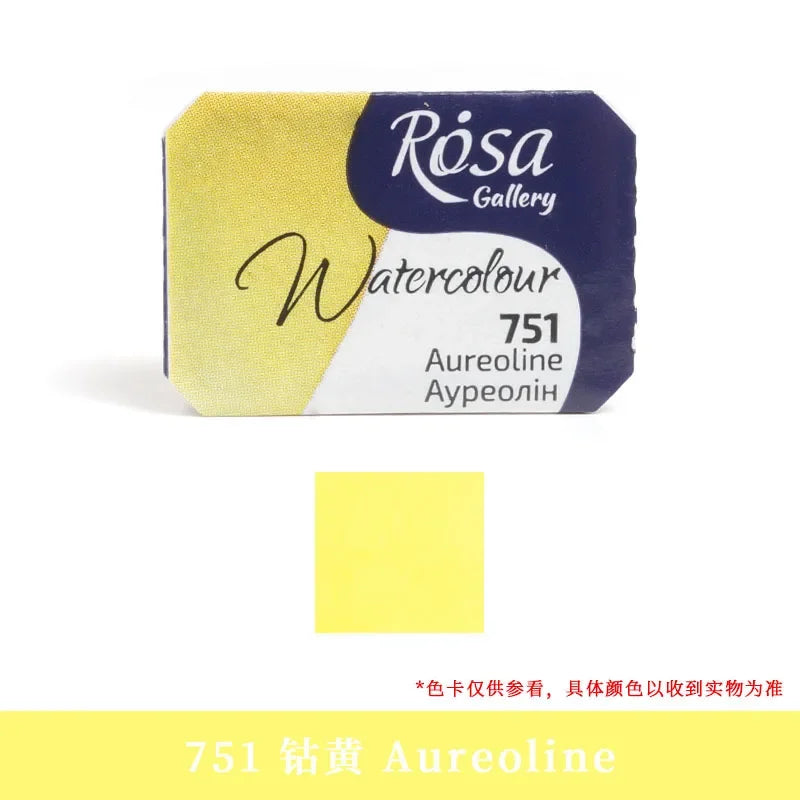 Buy The Best By Artsulli - Art is Long Life Short - ROSA Artist-grade Solid Watercolor Paint Full Block 2.5ML Monochrome Self-selected