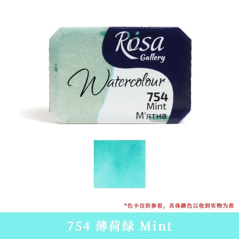 Buy The Best By Artsulli - Art is Long Life Short - ROSA Artist-grade Solid Watercolor Paint Full Block 2.5ML Monochrome Self-selected