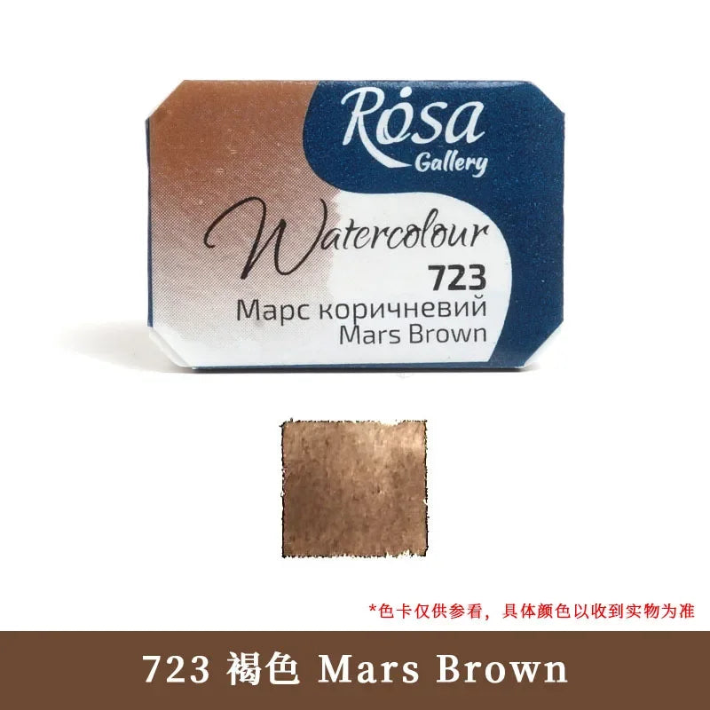 Buy The Best By Artsulli - Art is Long Life Short - ROSA Artist-grade Solid Watercolor Paint Full Block 2.5ML Monochrome Self-selected
