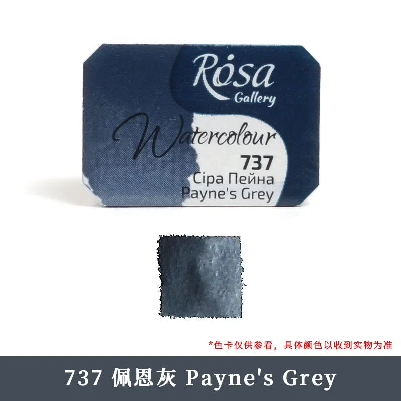 Buy The Best By Artsulli - Art is Long Life Short - ROSA Artist-grade Solid Watercolor Paint Full Block 2.5ML Monochrome Self-selected