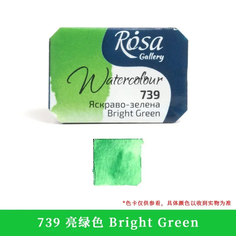 Buy The Best By Artsulli - Art is Long Life Short - ROSA Artist-grade Solid Watercolor Paint Full Block 2.5ML Monochrome Self-selected