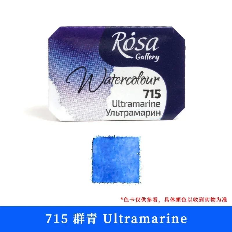 Buy The Best By Artsulli - Art is Long Life Short - ROSA Artist-grade Solid Watercolor Paint Full Block 2.5ML Monochrome Self-selected